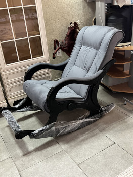 Кресло-качалка с подножкой Lider Grey